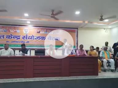 बीसलपुर: भाजपा कार्यालय पर प्रदेश संगठन महामंत्री ने शक्ति केंद्र संयोजकों के साथ की बैठक, दिए दिशा निर्देश