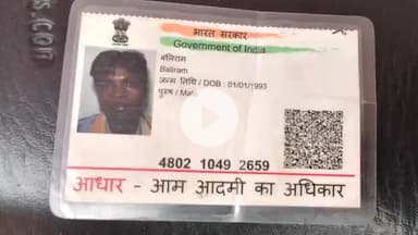 खड्डा: मलहिया में नदी के सोता में मछली मारने गए युवक की डूबने से हुई मौत, पुलिस ने शव का करवाया पोस्टमार्टम