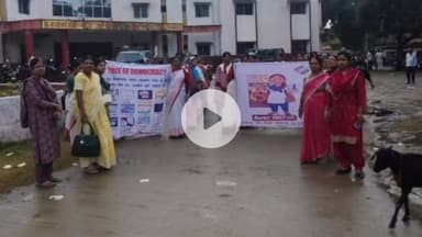 देव: देव प्रखंड कार्यालय में मतदाता जागरूकता रैली का आयोजन हुआ