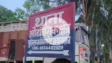 करछना: सड़वा मोड़ के पास सड़क पार करते समय टैक्सी की टक्कर से साइकिल सवार व्यक्ति की हुई मौत