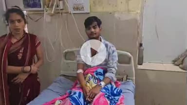 लाडपुरा: विज्ञान नगर थाना इलाके में युवक के साथ पत्नी, सास और ससुर ने की मारपीट, एमबीएस अस्पताल में भर्ती, उपचार जारी