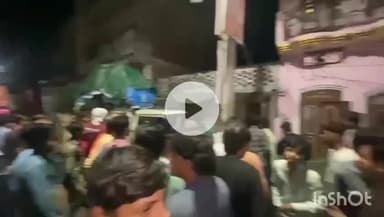 हरदोई: शहर के अटल चौक के पास पिकप की टक्कर से ऑटो चालक की हुई मौत, वावन चुंगी के पास बाइक को मारी टक्कर