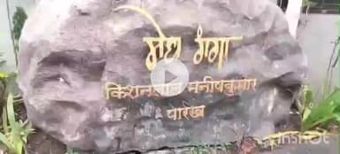 दुर्ग: दुर्ग में ACB-EOW ने मनीष पारख के ठिकानों पर छापा मारा