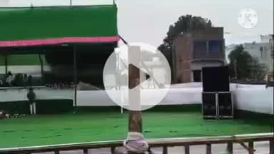 मुख्यमंत्री नीतीश कुमार के आगमन को लेकर परवलपुर के संत नगर में तैयारियां पूरी, सुरक्षा के पुख्ता इंतजाम