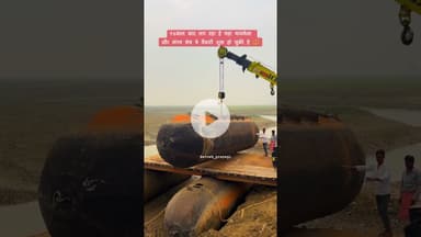 आने वाला है महामाघ मेला 2026और संगम मे तैयारी चालू हो चुकी#prayagraj#kumbh#mela#reelsinstagram