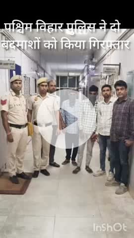 पंजाबी बाग: पश्चिम विहार ईस्ट पुलिस ने डिस्ट्रिक्ट पार्क से हथियार के साथ दो बदमाशों को किया गिरफ्तार