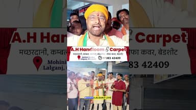 Bhagwa #Bhagwa #hindu