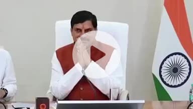 हुज़ूर: मध्यप्रदेश स्थापना दिवस पर विशेष कार्यक्रम, विकास प्रदर्शनी में दिखेंगी दो वर्षों की उपलब्धियां