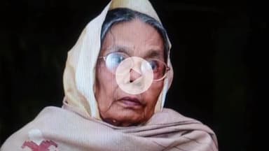 खूंटी: खूंटी में 100 वर्षीय सावित्री देवी का निधन, पूर्व भाजपा अध्यक्ष काशीनाथ ने दी श्रद्धांजलि