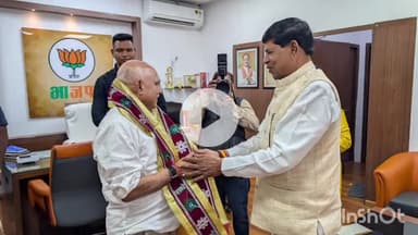 कुरवाई: विधायक हरि सिंह सपरे ने भोपाल में भाजपा प्रदेश अध्यक्ष और कैबिनेट मंत्री से मुलाकात की, कई मुद्दों पर हुई चर्चा