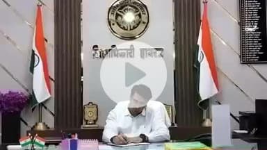 हाथरस: जिलाधिकारी अतुल वत्स ने चार्ज संभालते हुए पत्रकारों के साथ की प्रेसवार्ता, जिलाधिकारी राहुल पांडेय को दी भावविनि विदाई