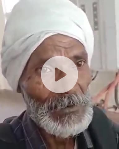 जगाधरी: बाराडा मुस्ताबाद रेलवे स्टेशन के पास ट्रेन से गिरने से व्यक्ति की मौत, शव की हुई पहचान, छत्तीसगढ़ का था युवक