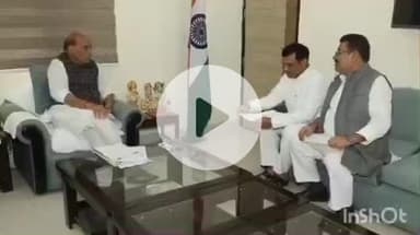 नानपारा: नरैनापुर के एनडीए-कैडेट की संदिग्ध मौत पर न्याय की मांग, सांसद ने रक्षा मंत्री से मुलाकात कर कार्रवाई का मिला आश्वासन