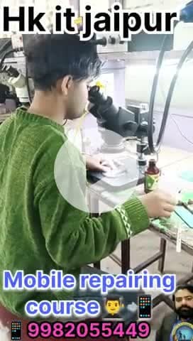 Mobile repairing course 
#Hkitjaipur #joinnew👨‍🏫👨‍🏫👨‍🔧📲 9982055449