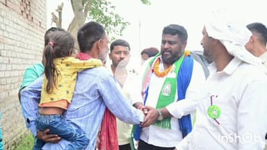 मुंगेर: राजद प्रत्याशी अविनाश कुमार विद्यार्थी उर्फ मुकेश यादव का कुतलुपुर पंचायत में जनसंपर्क अभियान