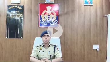 बिधूना: अछल्दा क्षेत्र के दुहल्ला गांव में पुलिसकर्मी से अभद्रता के मामले में दो लोगों के खिलाफ मुकदमा दर्ज