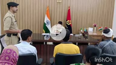 मुंगेर: पुलिस अधीक्षक कार्यालय पहुंचे आमजन, एसपी ने सुनीं शिकायतें