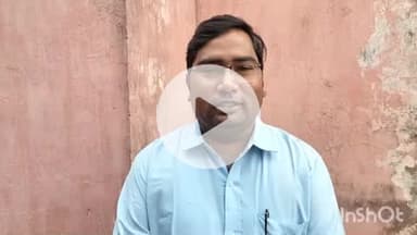 बिधूना: अछल्दा रेलवे स्टेशन पर ट्रेन ठहराव को लेकर लोक जनशक्ति पार्टी के जिला महासचिव प्रवीण कठेरिया ने उठाई मांग