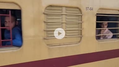 जगाधरी: यमुनानगर में ट्रेन हादसे में दो लोगों की मौत, झटके से गिरने के कारण हुई मौत, एक की पहचान हुई