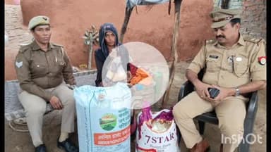 बिधूना: बेला थाना पुलिस ने भदौरा गांव के जरूरतमंद परिवार को दी आर्थिक मदद