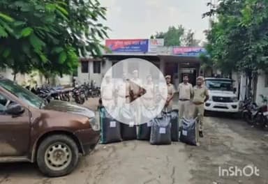 बारां: अटरू रोड पर सदर थाना पुलिस ने कार से 98 किलो 10 ग्राम अवैध डोडा चूरा किया बरामद, आरोपी फरार