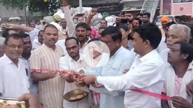 सिरदला बाजार में एनडीए  से लोजपा प्रत्यासी का चुनावी कार्यालय का किया उद्घाटन, भाजपा मंडल अध्यक्ष रामबिलास व अन्य उपस्थ.