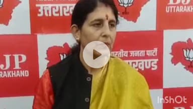 देहरादून: राज्यभर में धूमधाम से मनाया जाएगा उत्तराखंड लोकपर्व ईगास पर्व