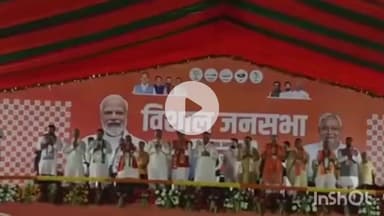 छपरा: छपरा हवाई अड्डा मैदान में विधानसभा चुनाव को लेकर सभा को संबोधित करने पहुंचे प्रधानमंत्री नरेंद्र मोदी #नरेंद्र मोदी