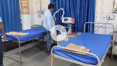 लाडपुरा: कोटा में लगातार वीआईपी मूवमेंट को लेकर मेडिकल कॉलेज अस्पताल में बनाया गया सभी सुविधाओं से परिपूर्ण स्पेशल वार्ड