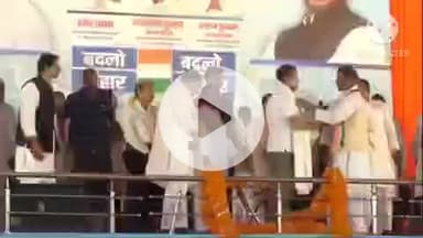 नूरसराय: नेता प्रतिपक्ष राहुल गांधी नुरसराय पहुंचे, चंडासी मैदान में कांग्रेस प्रत्याशी के लिए सभा को संबोधित किया, वोट मांगा