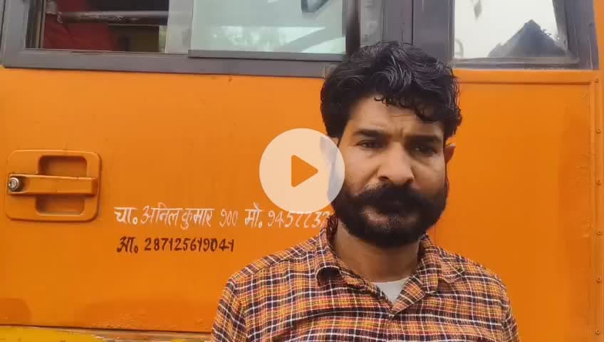 बदायूं: #बदायूं में युवक ने बस में मारी ईंट युवक को बचाने में पलटने से बची बस लोगों ने युवक को पकड़कर पेड़ से बांधा #up360 #up24