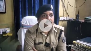 कटिहार: गामी टोला में दीपावली की रात चोरी करने वाले 4 लोग गिरफ्तार, लाखों के जेवरात बरामद