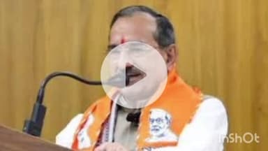 बारां: अंता उपचुनाव को लेकर भाजपा के प्रदेश अध्यक्ष मदन राठौड़ शुक्रवार को दो दिवसीय दौरे पर रहेंगे