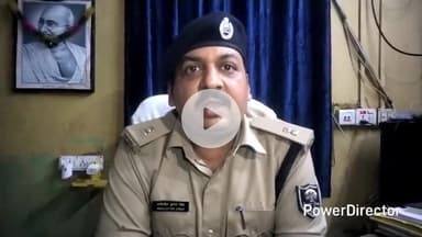 कटिहार: भगवान चौक के पास स्कूटी से 2 किलो 500 ग्राम चाँदी बरामद, SDPO ने की प्रेस वार्ता