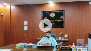 खूंटी: खूंटी समाहरणालय के डीआरडीए कार्यालय कक्ष में मध्याह्न भोजन योजना के अंतर्गत हुई जिला स्तरीय बैठक