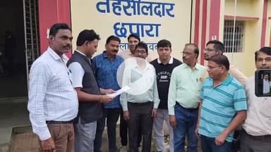 छपारा: पत्रकार अजय ठाकरे का नाम FIR से हटाने की मांग, पत्रकार संघ ने छपारा तहसीलदार को सौंपा ज्ञापन