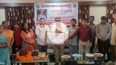 शाहजहांपुर: जेल अधीक्षक के सेवानिवृत्त होने पर सहयोग संस्था ने विदाई सम्मान समारोह का आयोजन किया