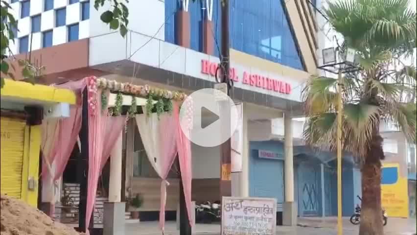 दलित युवक को मजदूरी का पैसा मांगना पड़ा भारी मामला कांच कोतवाली क्षेत्र के आशीर्वाद होटल का