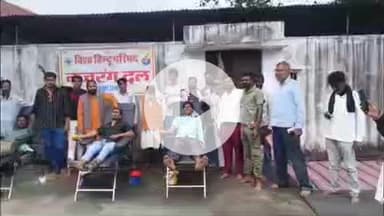 लाडपुरा: अयोध्या राम मंदिर आंदोलन के वीर कारसेवकों की स्मृति में बजरंग दल ने कैथून अस्थल मठ में भव्य रक्तदान शिविर लगाया