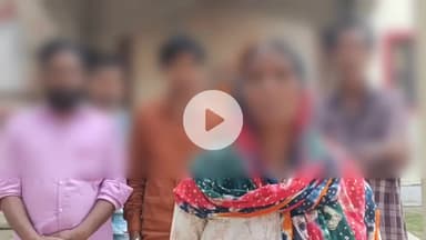 मुज़फ्फरनगर: शादी से पहले दुल्हन हुई लापता, हरिद्वार के युवक पर लव जिहाद का आरोप, यशवीर महाराज बोले- लड़की नहीं मिली तो करेंगे आंदोलन