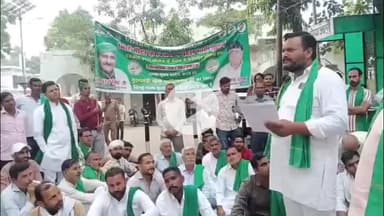 मुज़फ्फरनगर: किसान मजदूर संगठन का हल्ला बोल, छह सूत्रीय मांगों को लेकर कलेक्ट्रेट पहुंचा हुजूम, गन्ने का भाव ₹500 कुंतल करने की मांग