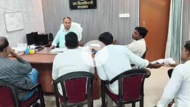 शाहबाद: एसडीएम ने राजनीतिक दलों के साथ बैठक कर एसआईआर में सहयोग की अपील की