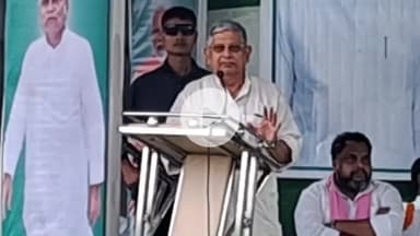 मुंगेर: ललन सिंह ने कहा- अब कहीं नहीं जाएंगे, बिहार के विकास की गाथा जारी रहेगी, जदयू प्रत्याशी नचिकेता मंडल साथ हैं