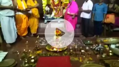 देवघर: देवघर में अक्षय नवमी पर जगधात्री पूजा की धूम, तीर्थ पुरोहितों ने की पूजा