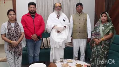 कुरवाई: पठारी के श्री बालाजी धाम बड़ोह के महंत ने विधायक से की मुलाकात, विभिन्न विषयों पर चर्चा