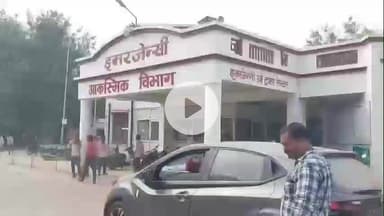 झांसी: खांदी मोहल्ले में शादी के 6 माह बाद इकलौते बेटे ने फांसी लगाकर किया सुसाइड, बेटा था डिप्रेशन में