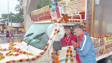 नौतनवा: सोनौली के रास्ते पवित्र गंगोत्री गंगाजल पशुपतिनाथ मंदिर के लिए रवाना