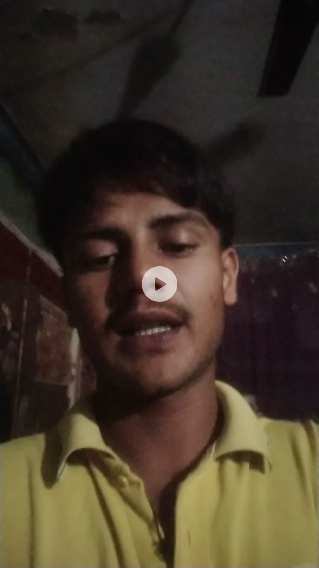 bijali ke liye ham complaint kar rahe hain uski koi sunvaee Nahin ho rahi hai do din se