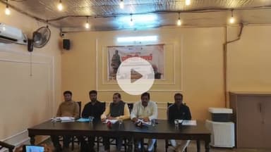 झालरापाटन: लौह पुरुष सरदार वल्लभ भाई पटेल की 150वीं जयंती के उपलक्ष्य में शहर के निजी होटल में आयोजित की गई प्रेस कांफ्रेंस