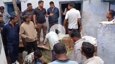 सागर नगर: सागर शहर के कृष्णगंज वार्ड का निगमायुक्त ने किया निरीक्षण, पशु डेयरी संचालकों के नल कनेक्शन कटवाए